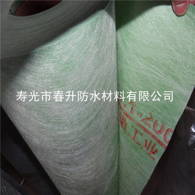 春升防水 國標1.2mm聚乙烯丙綸防水卷材 防水材料