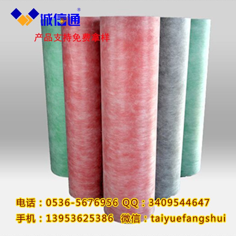0.8mm.聚乙烯滌（丙）綸 高分子防水卷 材]熱購(gòu)！廠(chǎng)家供應(yīng)加工 丙綸防水卷材 聚乙烯丙綸防水 高分子滌綸防水卷材